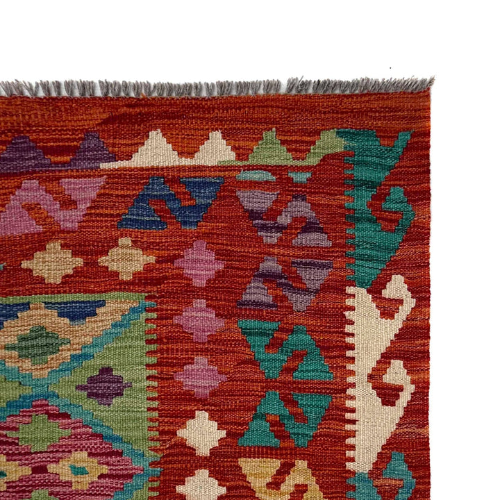 Afghan Vegetable Kilim Rug 4' 3" x 5' 8" Flat-Weave pattern