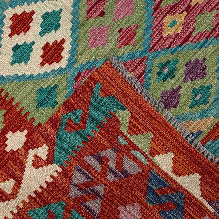 Afghan Vegetable Kilim Rug 4' 3" x 5' 8" Flat-Weave border