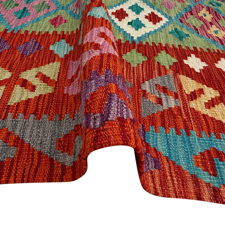 Afghan Vegetable Kilim Rug 4' 3" x 5' 8" Flat-Weave field