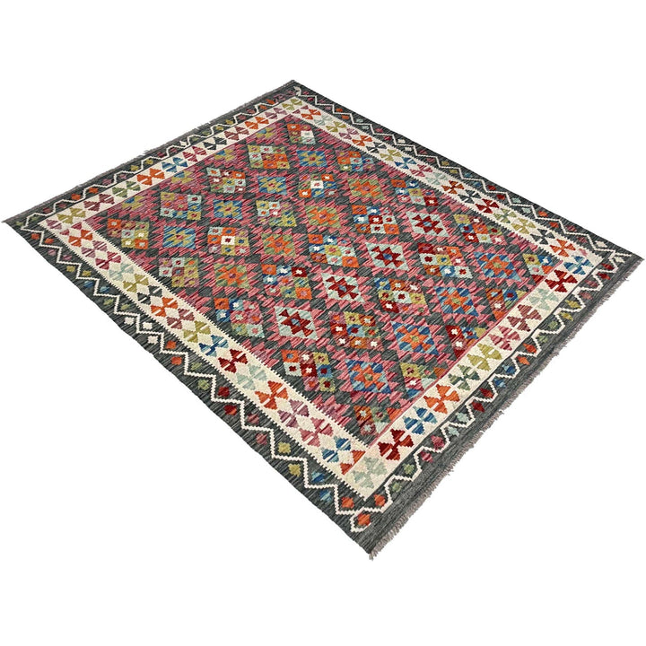 Afghan Chobi Kilim Rug 4' 10" x 6' 4" Flat-Weave close-up