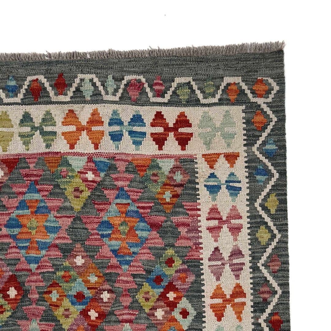 Afghan Chobi Kilim Rug 4' 10" x 6' 4" Flat-Weave pattern