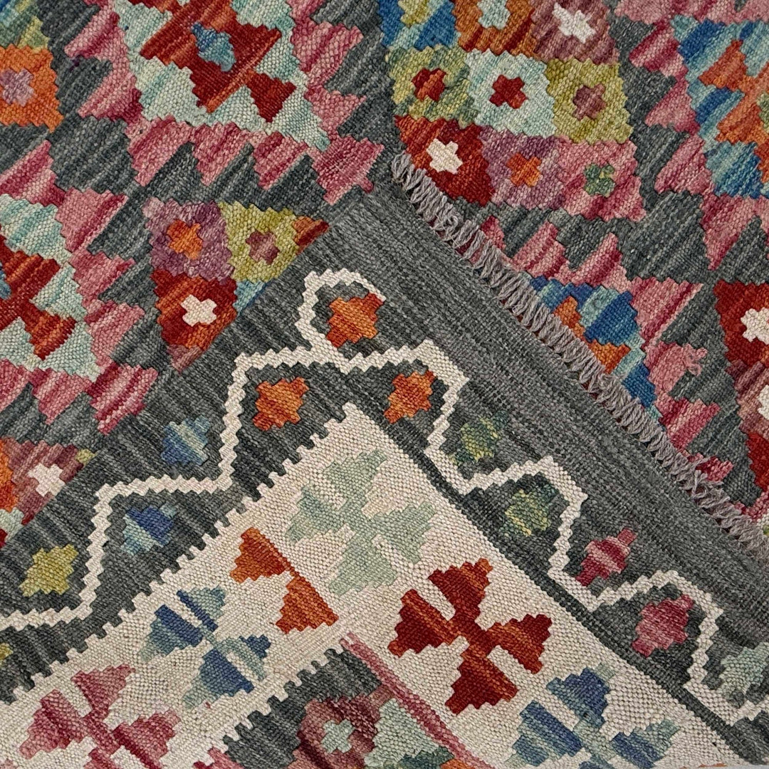 Afghan Chobi Kilim Rug 4' 10" x 6' 4" Flat-Weave border