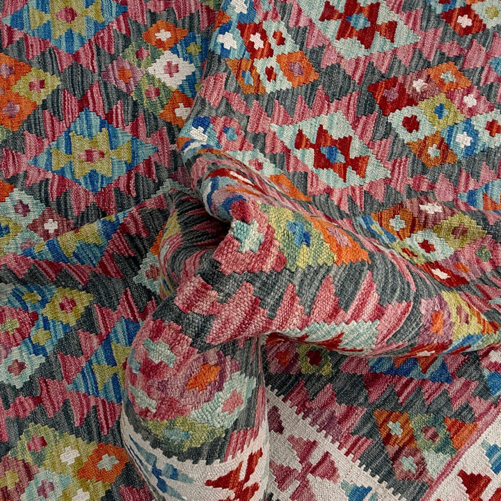 Afghan Chobi Kilim Rug 4' 10" x 6' 4" Flat-Weave texture