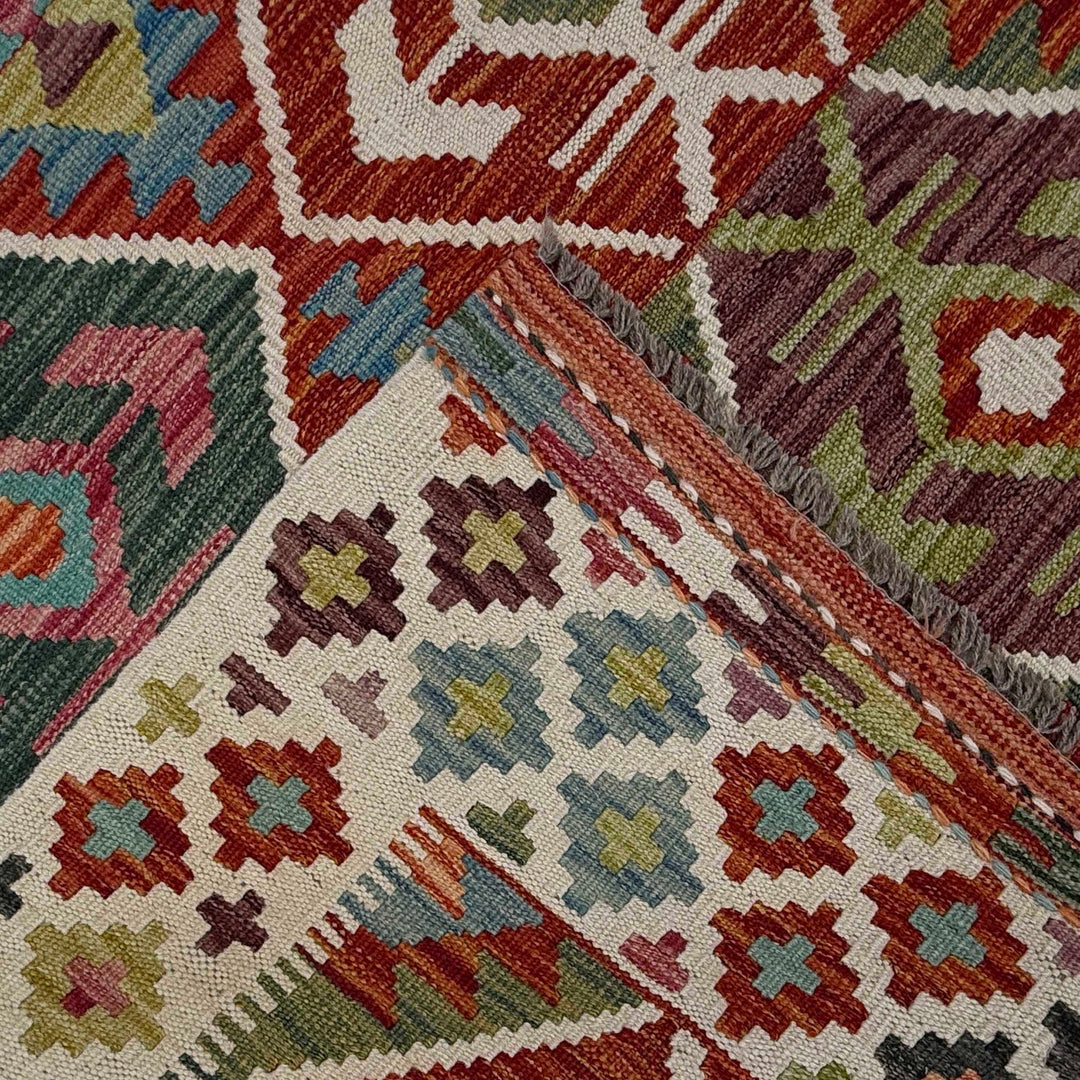 Afghan Kilim Rug 4' 11" x 6' 9" Flat-Weave border