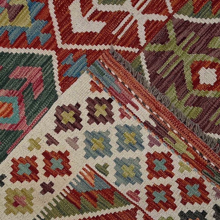 Afghan Kilim Rug 4' 11" x 6' 9" Flat-Weave border
