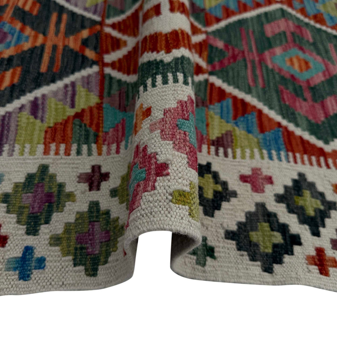 Afghan Kilim Rug 4' 11" x 6' 9" Flat-Weave field