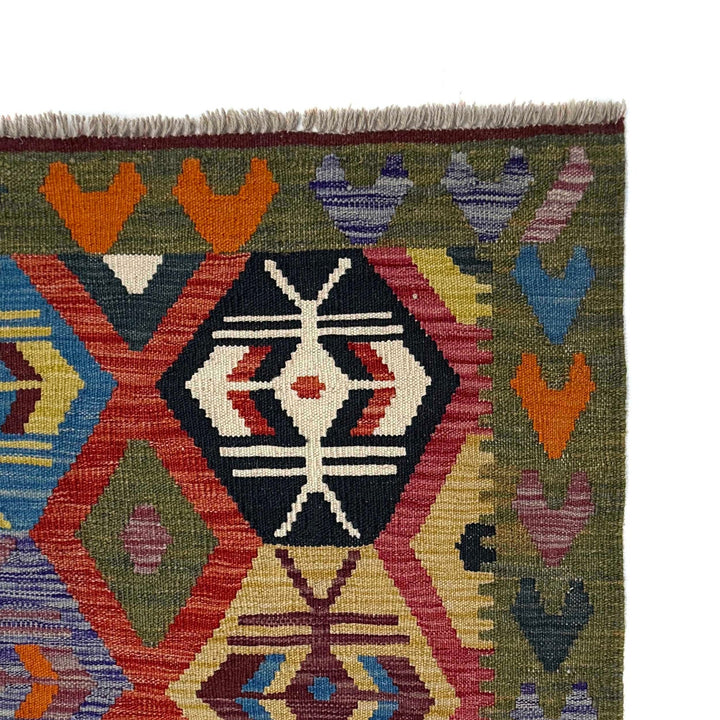 Afghan Vegetable Kilim Rug 5' 1" x 6' 11" Flat-Weave pattern