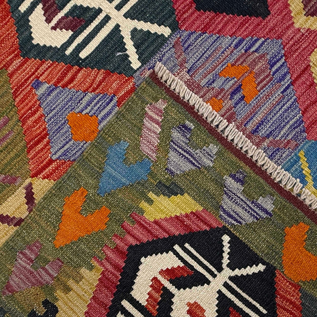 Afghan Vegetable Kilim Rug 5' 1" x 6' 11" Flat-Weave border