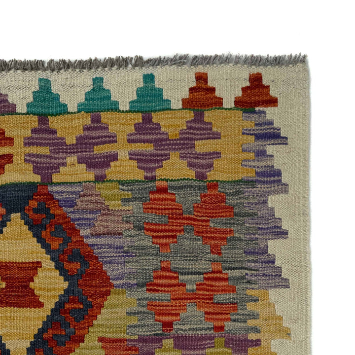 Afghan Kilim Rug 4' 1" x 5' 9" Flat-Weave pattern