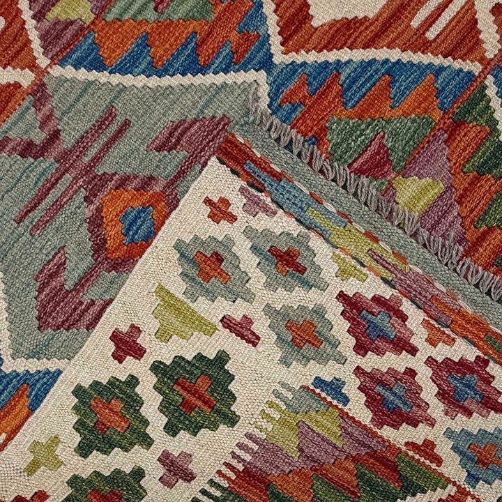 Afghan Kilim Rug 4' 10" x 6' 4" Flat-Weave border