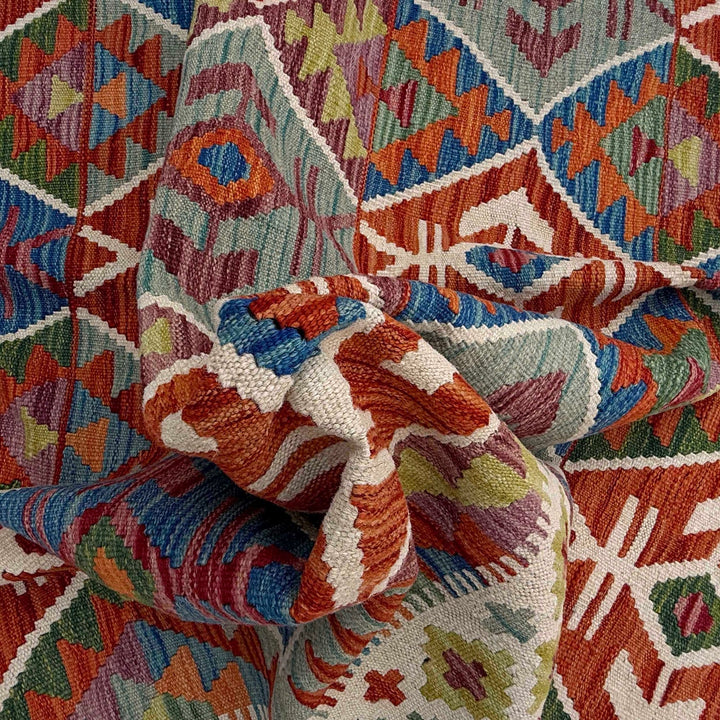 Afghan Kilim Rug 4' 10" x 6' 4" Flat-Weave texture