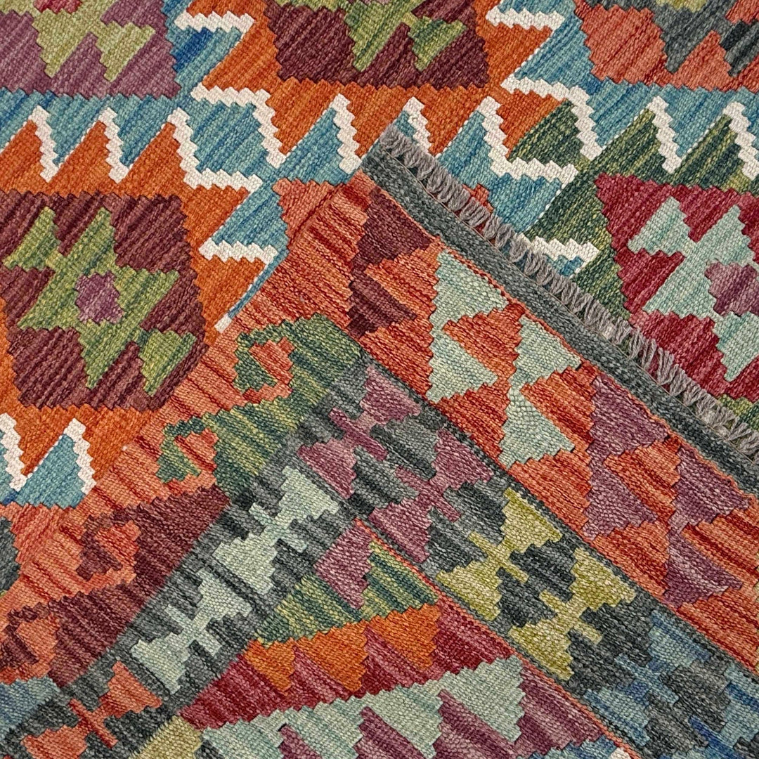 Afghan Kilim Rug 4' 11" x 6' 4" Flat-Weave border