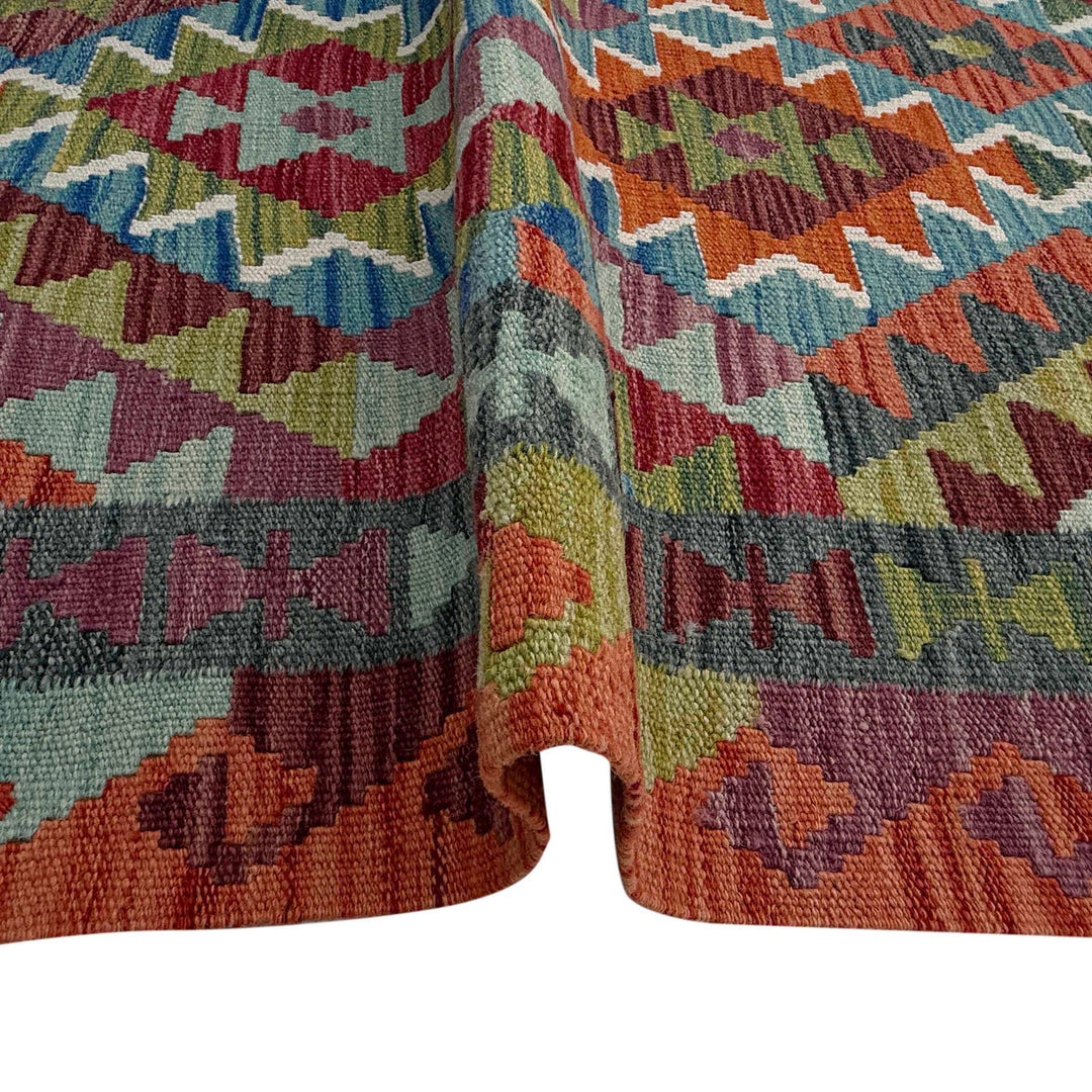 Afghan Kilim Rug 4' 11" x 6' 4" Flat-Weave field