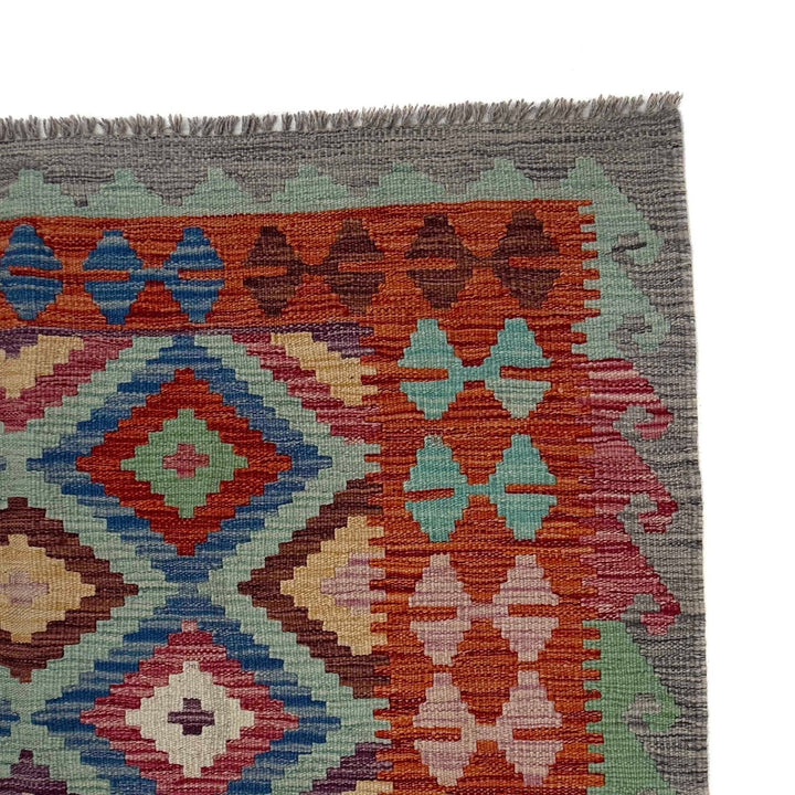 Afghan Kilim Rug 4' 0" x 5' 8" Flat-Weave pattern