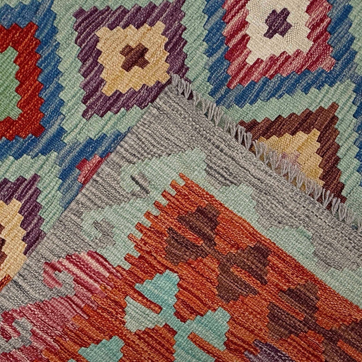 Afghan Kilim Rug 4' 0" x 5' 8" Flat-Weave border