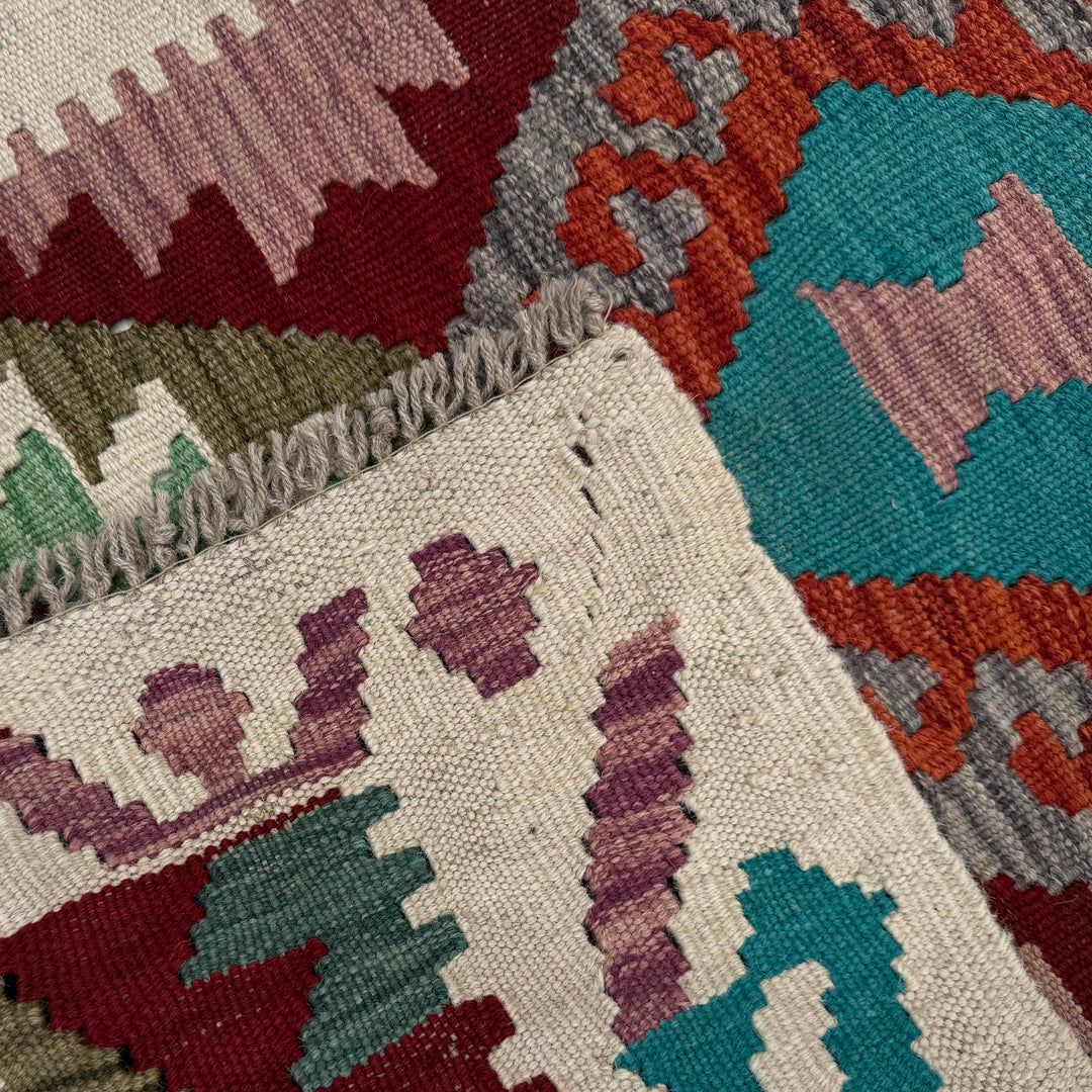 Afghan Vegetable Kilim Runner 2' 2" x 5' 4" Flat-Weave border
