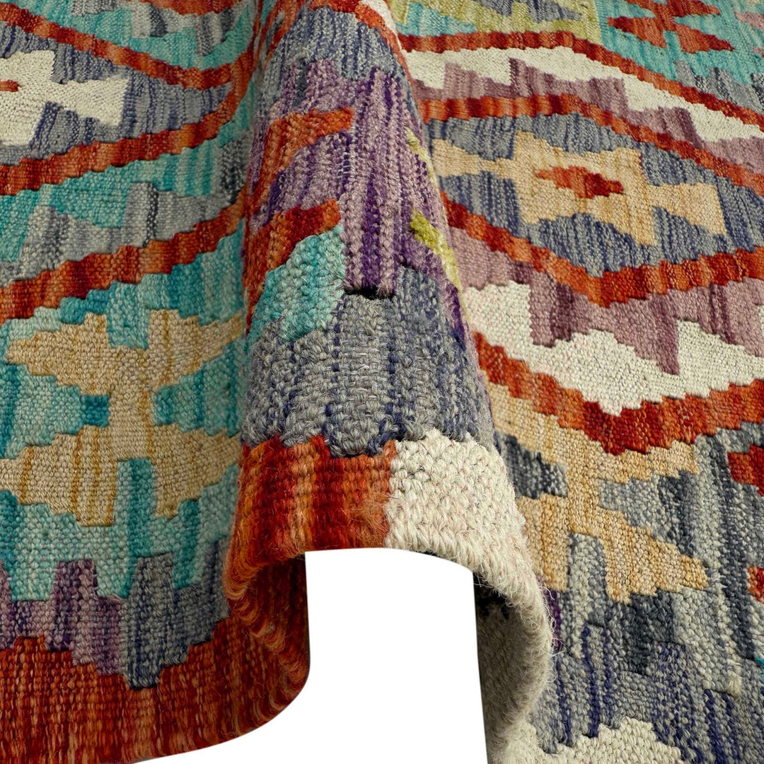 Hand Woven Wool Kelim 2' 6" x 4' 2" - No. AL39125