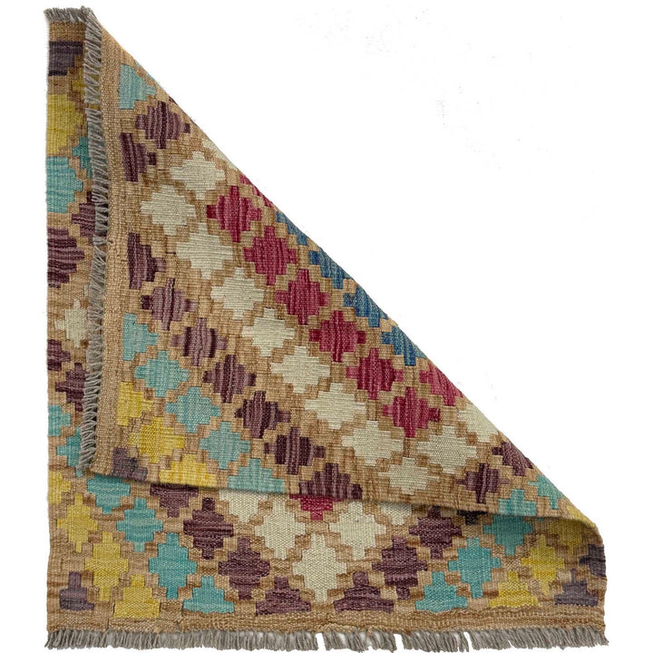 Hand Knotted Afghan Style Kilim 2' 2" x 2' 6" - No. AL95443