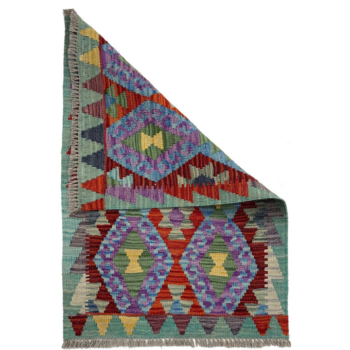 Small Size Chobi Kilim 1' 10" x 2' 10" - No. AL80851