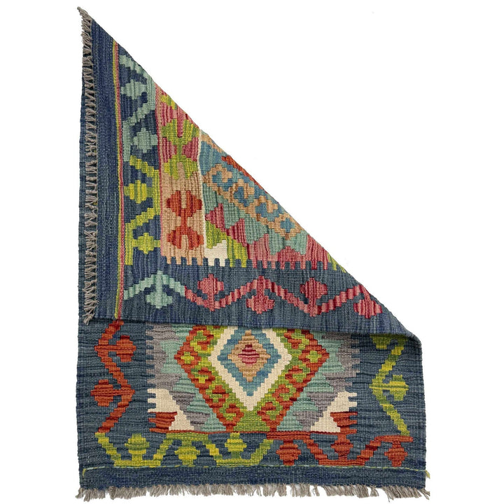 Hand Knotted Flatweave Kilim 2' 1" x 2' 11" - No. AL85021