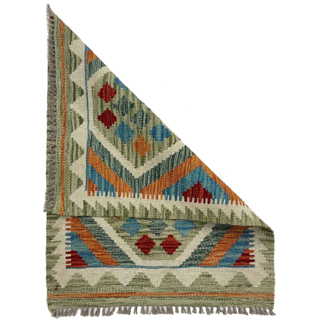 Handmade Afghan Vegetable Kilim 1' 10" x 2' 6" - No. AL41105