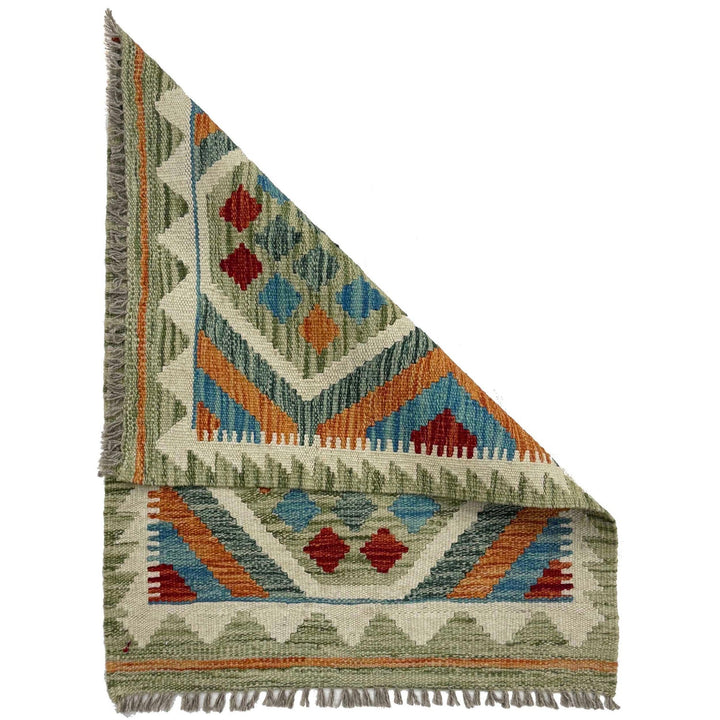 Handmade Afghan Vegetable Kilim 1' 10" x 2' 6" - No. AL41105