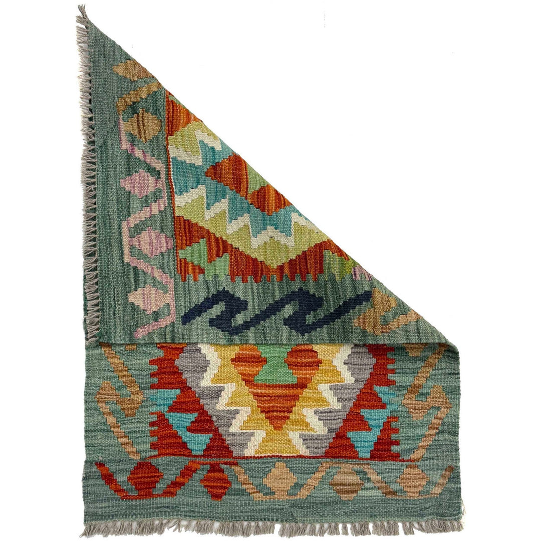 Hand Made Afghan Kilim 2' 0" x 2' 10" - No. AL16454