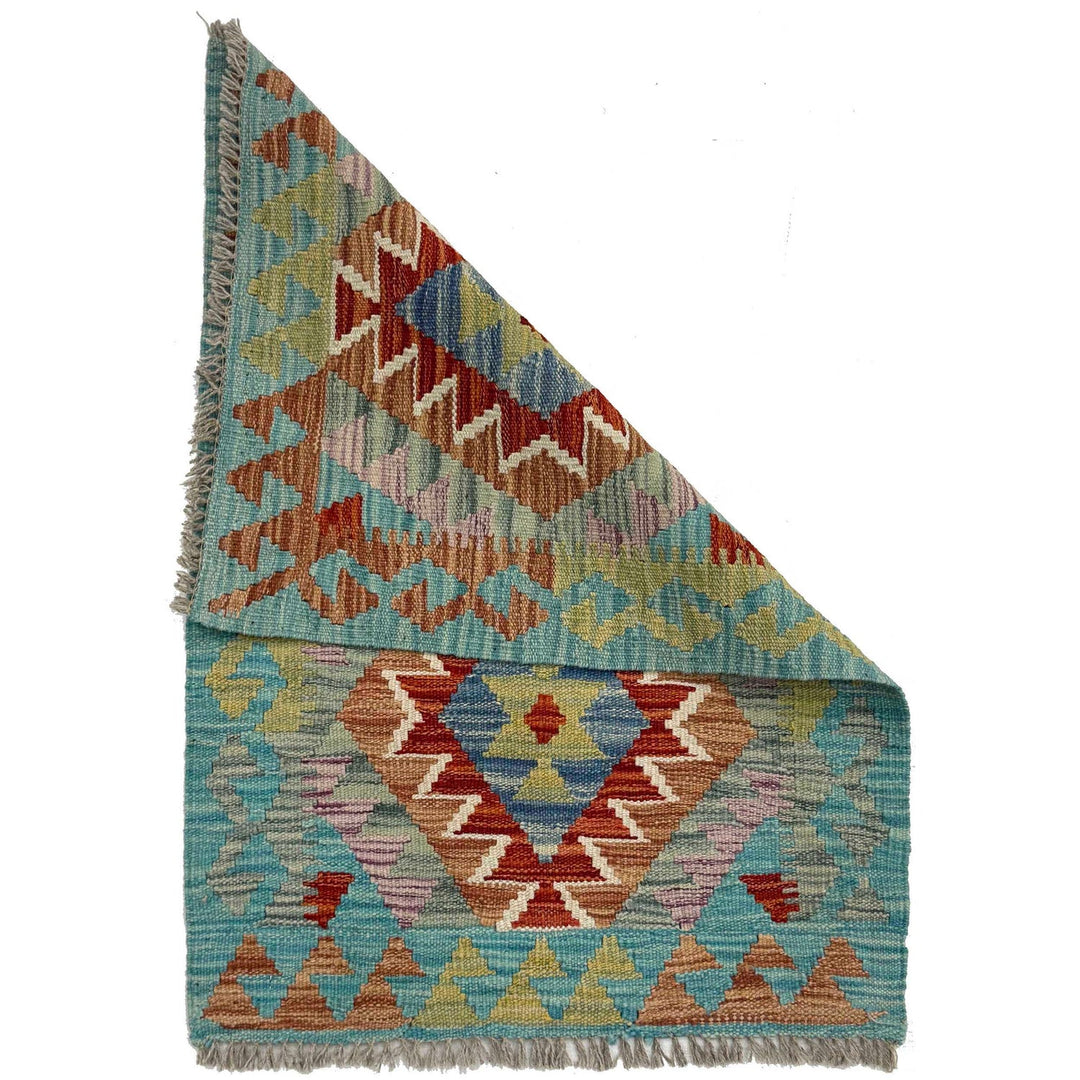 Multi Color ful Flat-Weave Wool Kilim 1' 10" x 2' 10" - No. AL57254