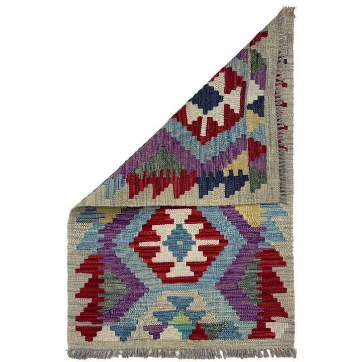 Handmade Vegetable Kilim 1' 10" x 2' 11" - No. AL46015