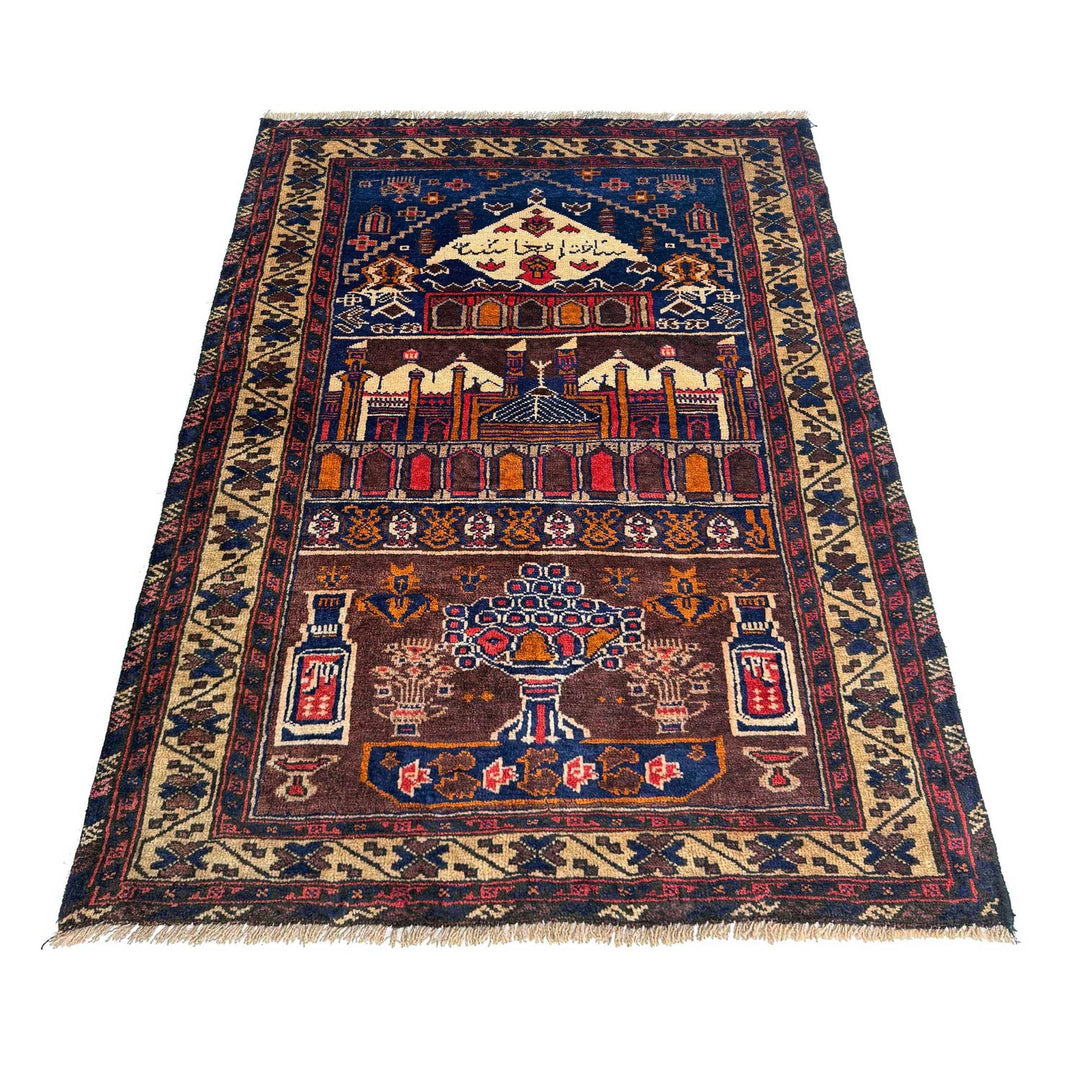 Muslim Prayer Rug 2' 10" x 4' 4" - No. AL14956