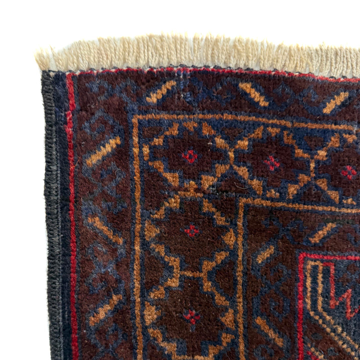 Afghan Baluchi Rug 3' 0" x 4' 4" Hand-Knotted pattern