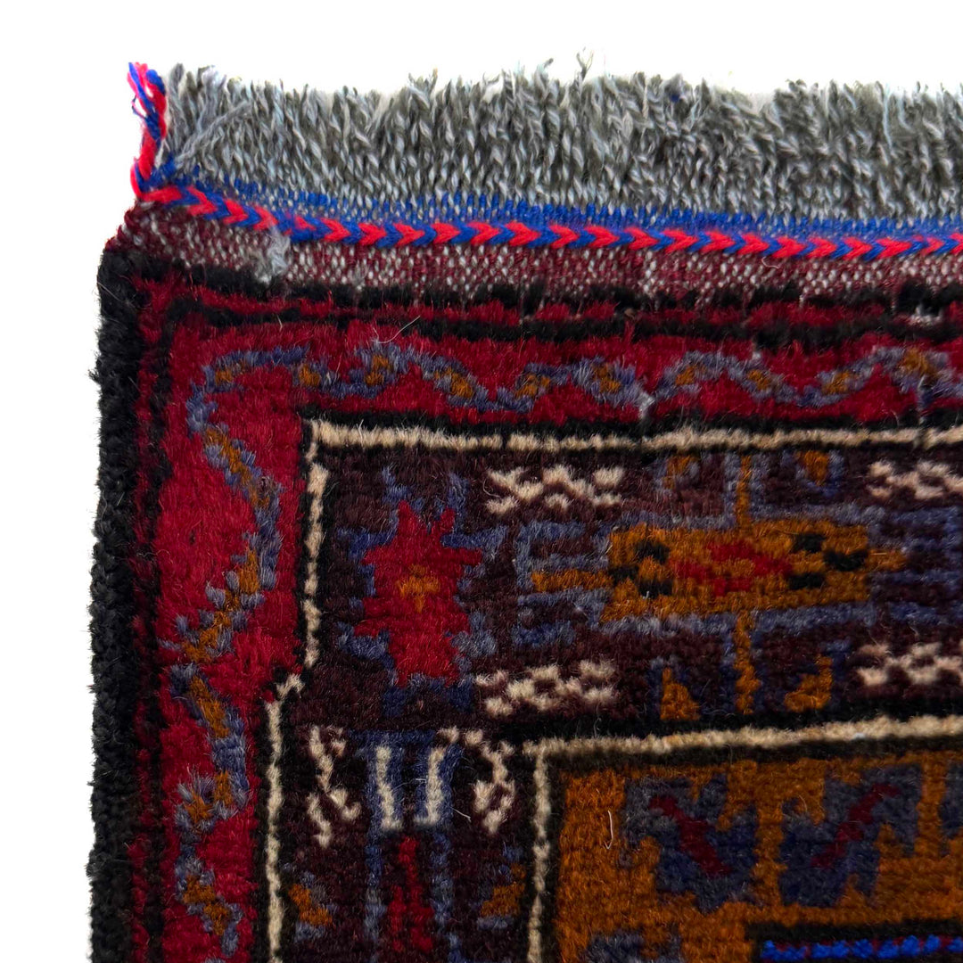 Afghan Baluchi Rug 3' 2" x 4' 5" Hand-Knotted pattern