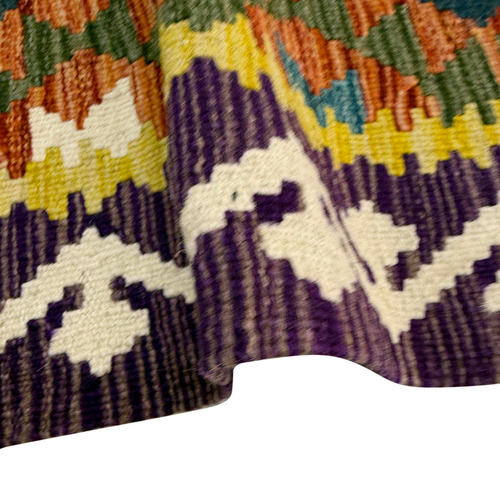 Handmade Turkish Design Wool Kilim 2' 7" x 4' 0" - No. AL164278