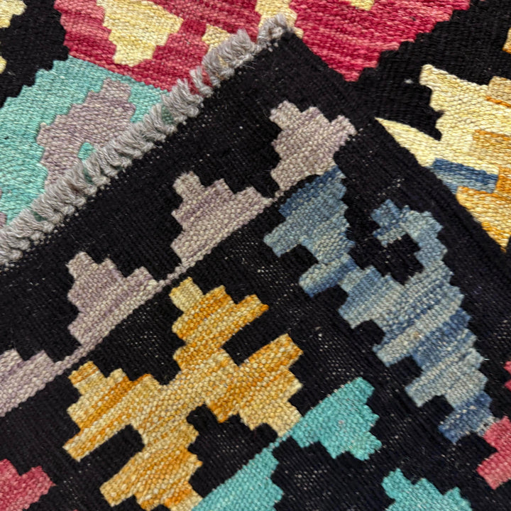 Medium Size Chobi Kilim 6' 4" x 9' 9" - No. AL999412
