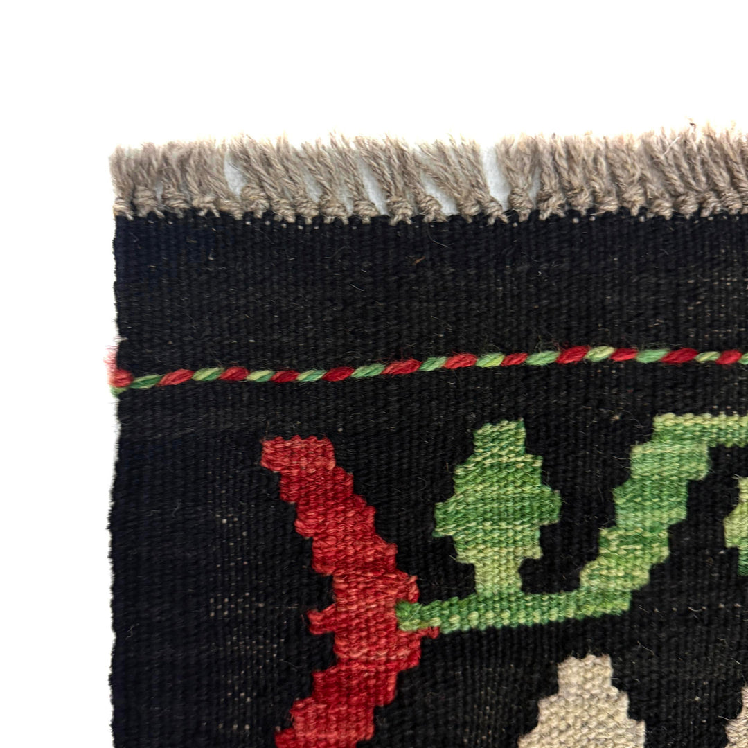 Hand Made Afghan Kilim 6' 4" x 9' 10" - No. AL238837