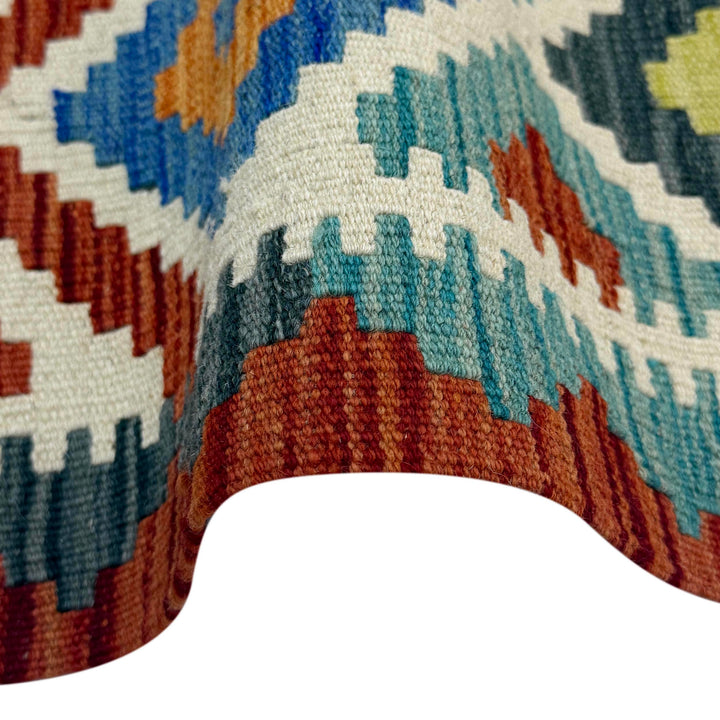 Afghan Kilim Rug 2' 10" x 3' 10" Flat-Weave | No. AL24998