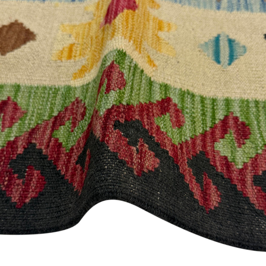 Afghan Vegetable Kilim Rug 4'11" x 6'7" Flat-Weave field