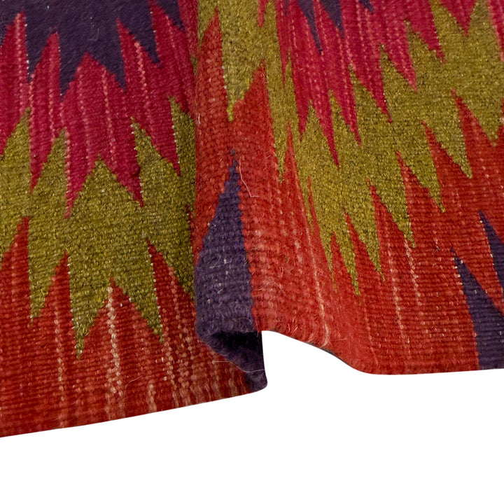 Handmade Afghan Vegetable Kilim 3' 5" x 4' 10" - No. AL506699