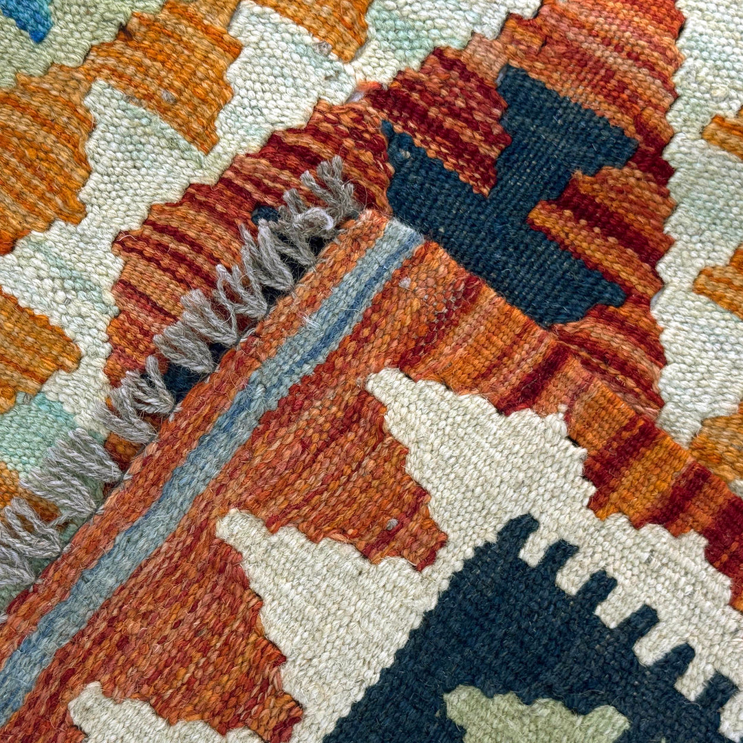 Small Size Chobi Kilim 2' 7" x 4' 0" - No. AL436749
