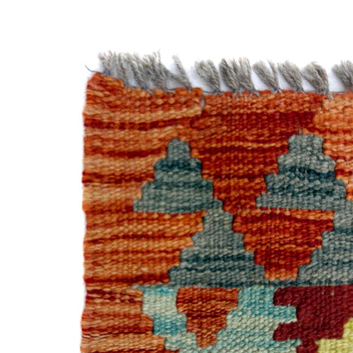 Hand Made Afghan Kilim 4' 11" x 6' 7" - No. AL689330