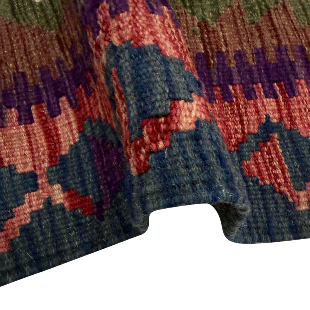 Handmade Afghan Vegetable Kilim 2' 5" x 3' 10" - No. AL174019