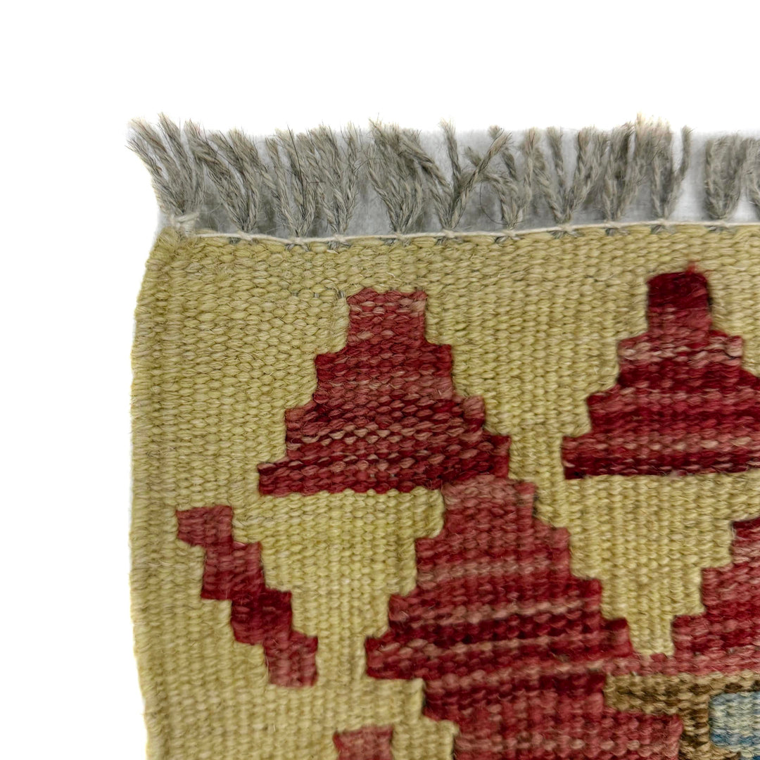 Hand Made Afghan Kilim 3' 5" x 3' 8" - No. AL701815