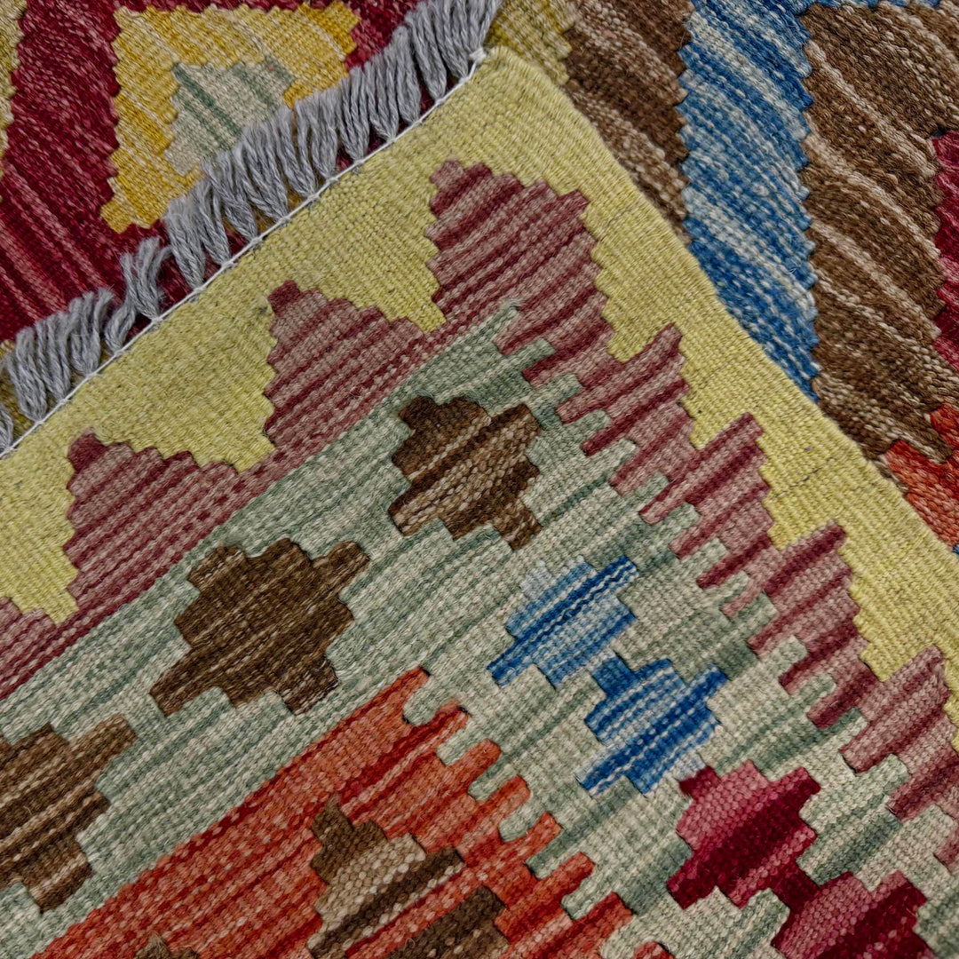 Handmade Vegetable Kelim 3' 5" x 4' 1" - No. AL938863