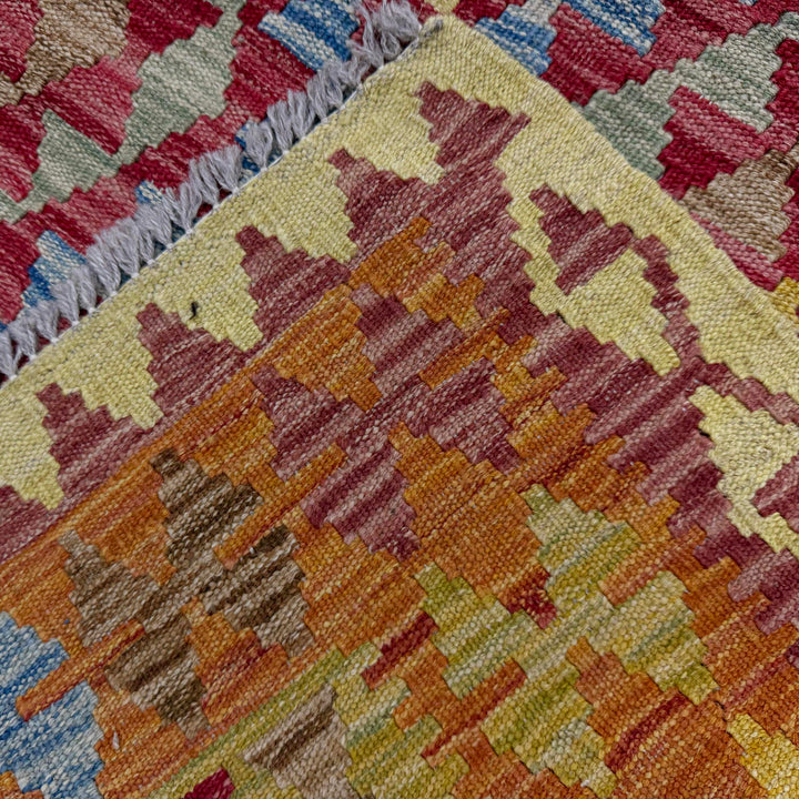 Hand Knotted Afghan Style Kilim 3' 6" x 5' 1" - No. AL195124