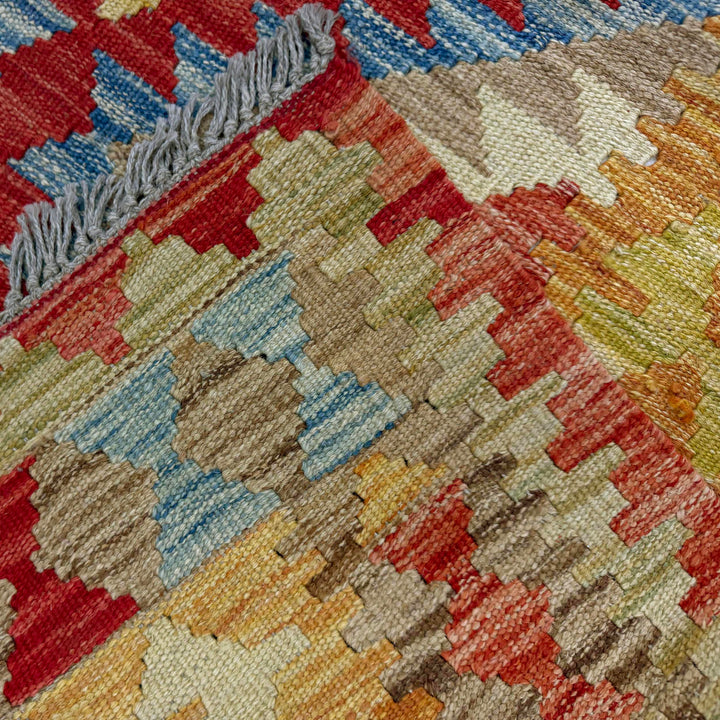 Handmade Turkish Design Wool Kilim 3' 7" x 4' 4" - No. AL668318