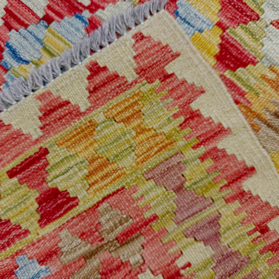 Small Size Chobi Kilim 3' 7" x 5' 3" - No. AL531525