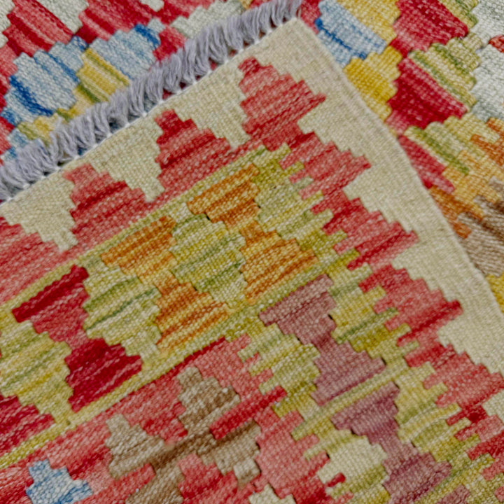 Small Size Chobi Kilim 3' 7" x 5' 3" - No. AL531525