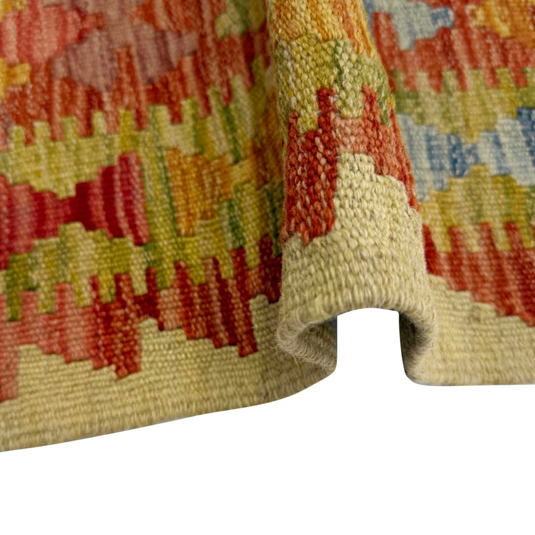 Small Size Chobi Kilim 3' 7" x 5' 3" - No. AL531525