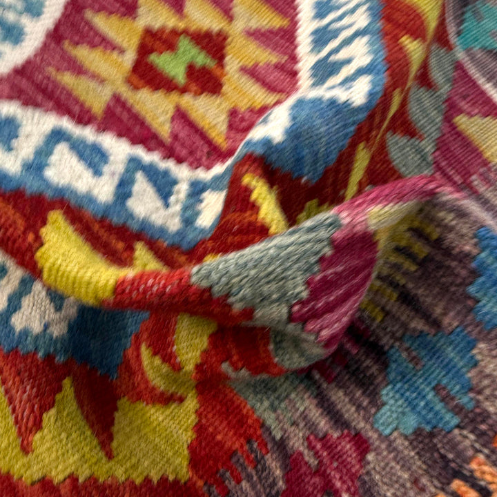 Afghan Vegetable Kilim Rug 2' 9" x 3' 10" Flat-Weave texture