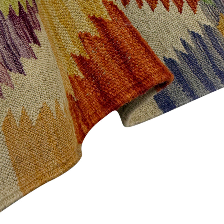 Afghan Vegetable Kilim Rug 3' 10" x 5' 10" Flat-Weave field